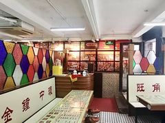 -香港華心糖水鋪(南西总店)