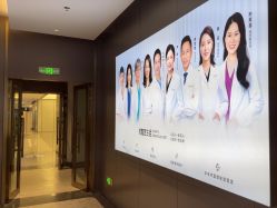 -深圳米兰柏羽医疗美容医院