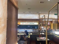-热辣宗师·串串火锅(万达金街店)