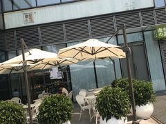 -奈雪的茶(石家庄万象城店)