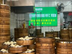 -谭景其·谭氏麻油菜包(集庆路店)