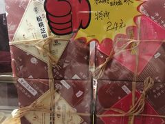 -叶受和(观前街店)