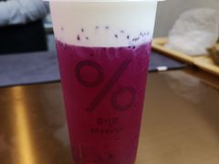 -百分茶(九洲新世界店)