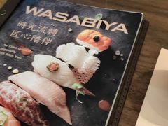-山葵家·创意料理(EFC欧美广场店)