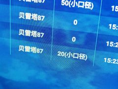 -都市枪神实弹射击俱乐部