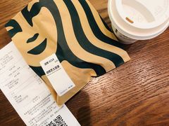 账单-星巴克臻选(广州沙面店)