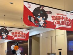 -海底捞火锅(吾悦广场店)