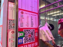 -阿娟牛肉丸·手打牛肉丸·现做现卖