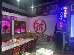 -马路牙子烧烤音乐酒馆(望京店)