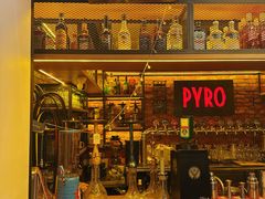 -火鬼 PYRO(五道口店)