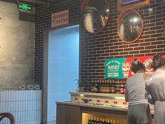 -董眼镜火锅(洪崖洞总店)
