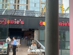 -安妮意大利餐厅(日坛店)