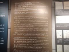 -沈阳二战盟军战俘营旧址陈列馆