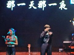 -时光码头民谣公社