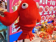 -阿财老铺·老蚌埠龙虾城(华夏总店)
