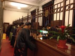 -沈阳金融博物馆