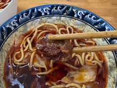 -十八梯眼镜面(五红路店)