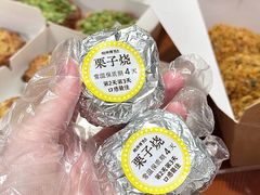 -鲍师傅糕点(虹口龙之梦店)