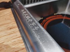 -草原塞蛮羊火锅城(港湾店)