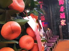 -陶陶居海鲜酒家(新马路店)