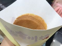 -伊藤洋华堂(温江店)