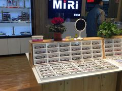 -MiRi眼镜连锁·蔡司·尼康控优点合作店(莘庄店)
