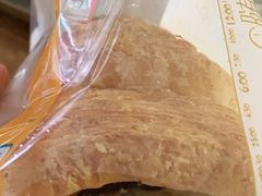 -中粮丰通（北京)食品有限公司