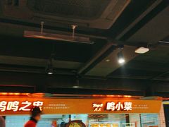 -鸣记脆皮烤鱼·海鲜烤鱼(三八广场店)