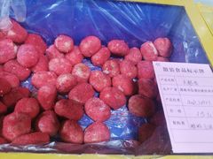 -石灰窑健民食品店(人民街店)
