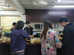 -安德鲁饼店(总店)