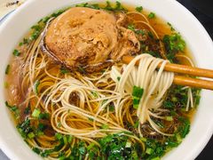 -逸桂禾面馆