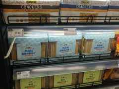 -中商优品汇超市(中南店)