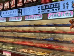 -大芊金重庆串串火锅(南京路店)