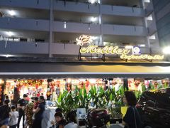 -龙海鲜螃蟹王(宏茂桥店)