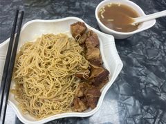 牛腩捞面-燊意布拉肠云吞面(中山四路店)
