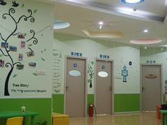 -乐博乐博少儿编程·乐高机器人编程·信息学竞赛(百仕达校区)