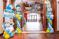 -派对猴生日派对策划