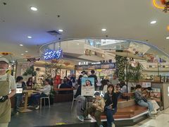 -野人先生Gelato(上海长宁龙之梦店)