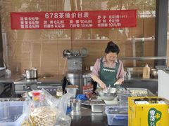 -听香·678茶铺(猛追湾店)