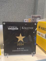 -时尚殿堂hair salon（上地华联店）