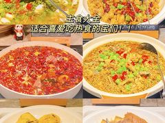 -康帝国际酒店-艾斯本自助西餐厅