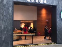 -国际邮轮中心码头(厦鼓码头)