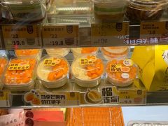 -赵小璐快乐甜品蛋糕(平安路店)