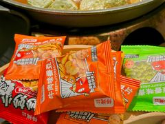 -师烤·豆花烤鱼(深圳坂田天虹店)