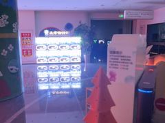 -神帆·元气汤泉(解放西路店)