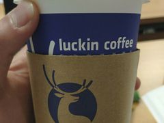 -瑞幸咖啡(7号国际商业中心店)