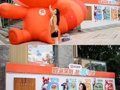 -陈鹏鹏潮汕菜(欢乐海岸 海边景观店)