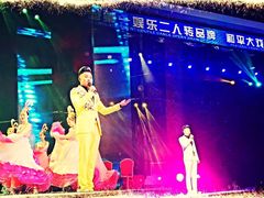 -和平大戏院(凯旋路店)