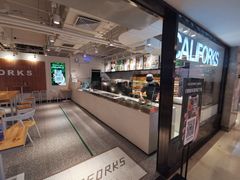 -CALIFORKS加州叉子轻食(朝阳门店)