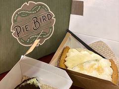 -Pie Bird(新闸路店)